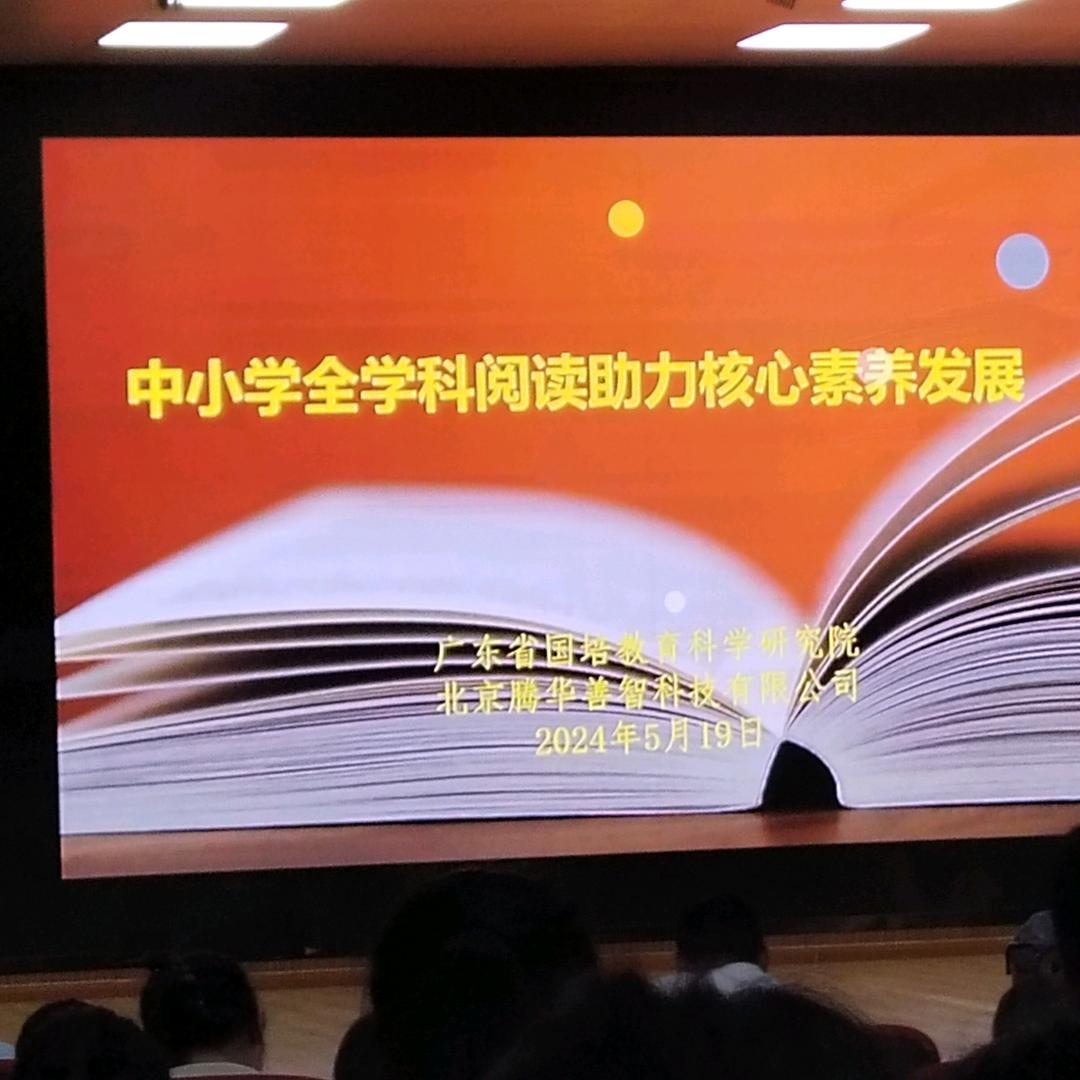 三农辉哥不空军