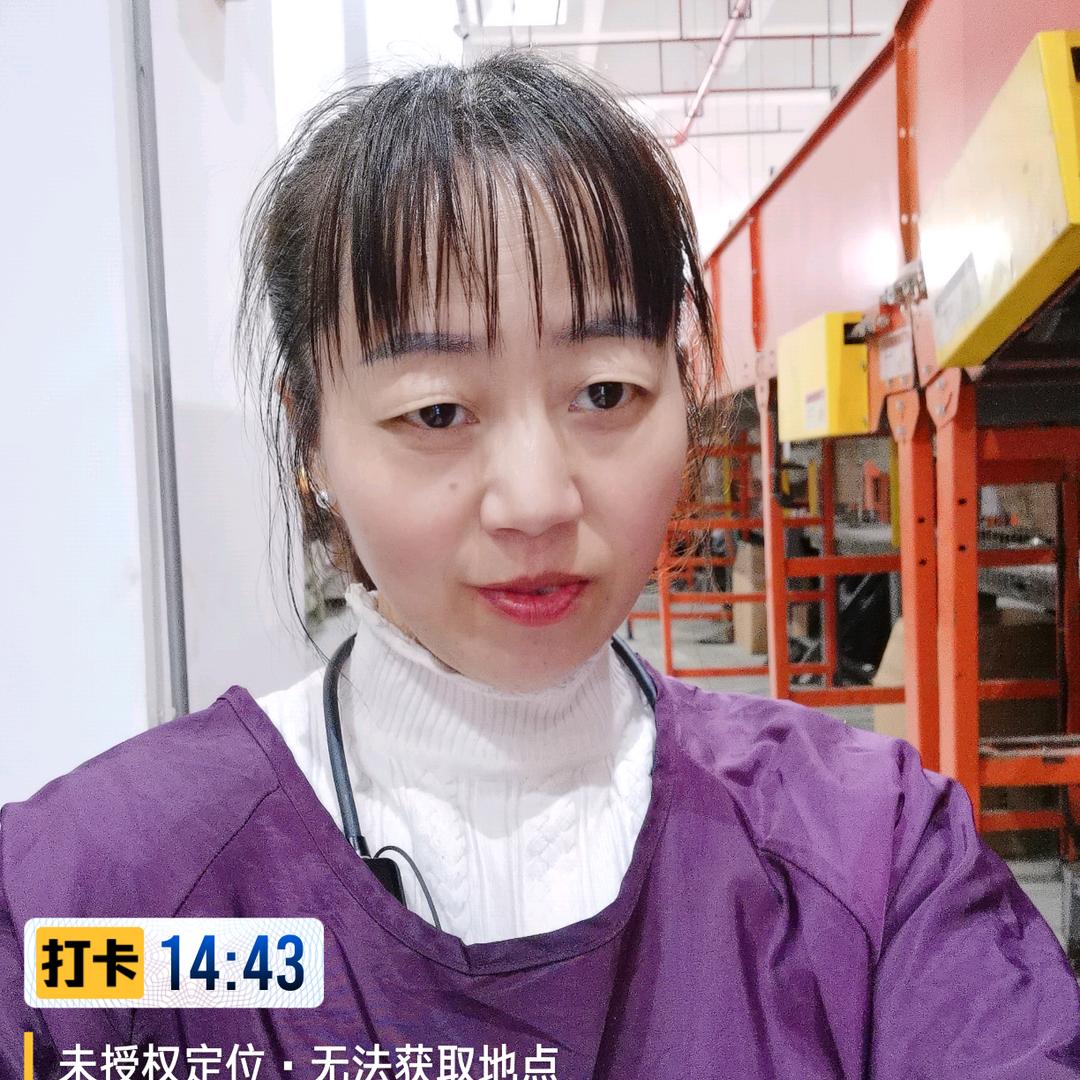好好爱自己