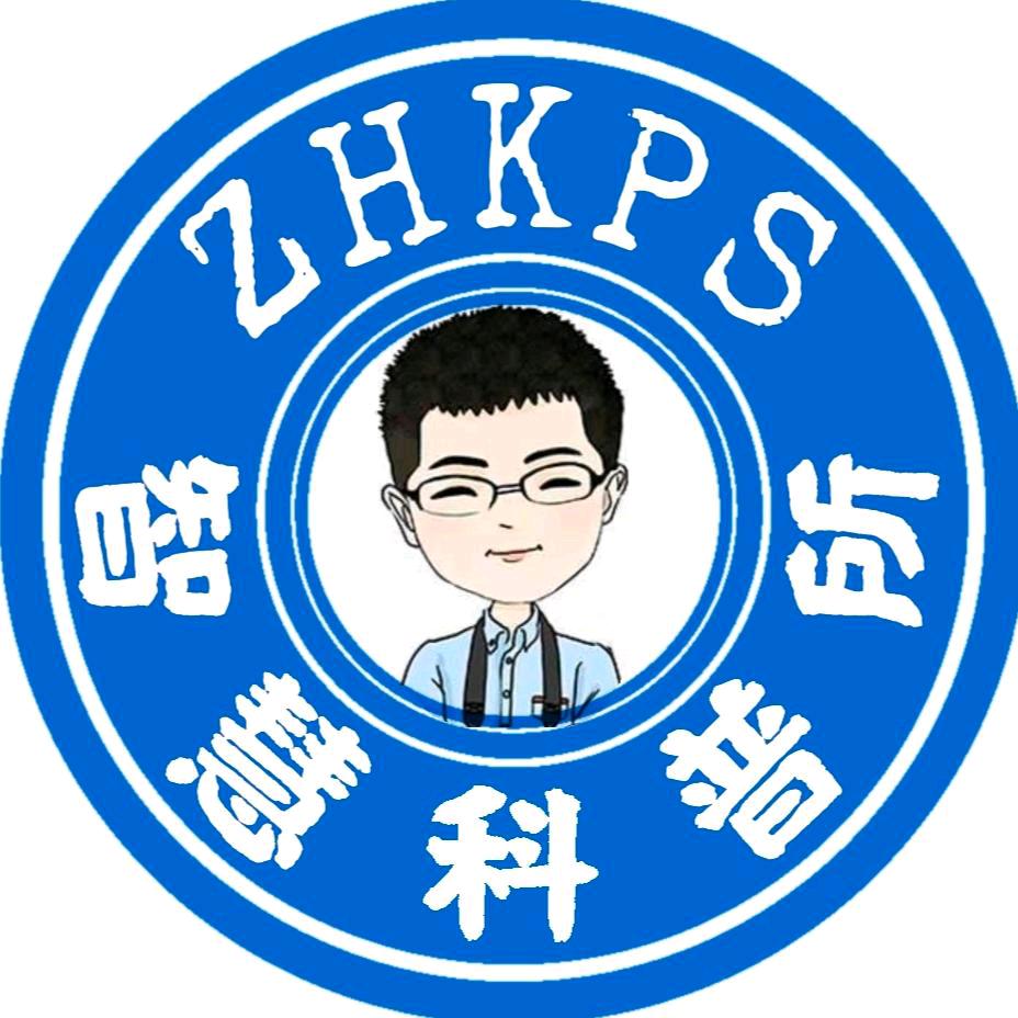 智慧科普所