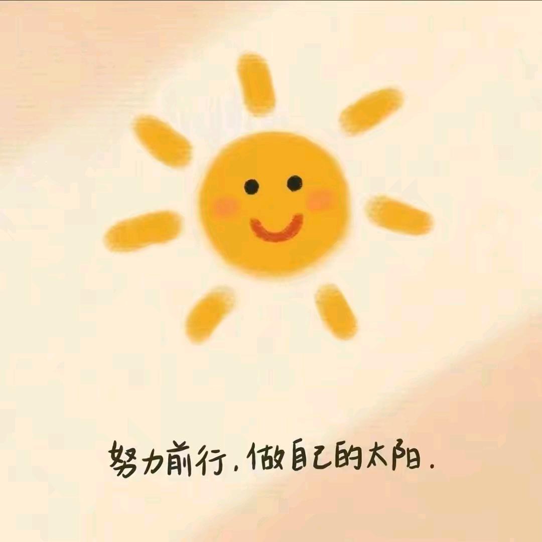 坚果