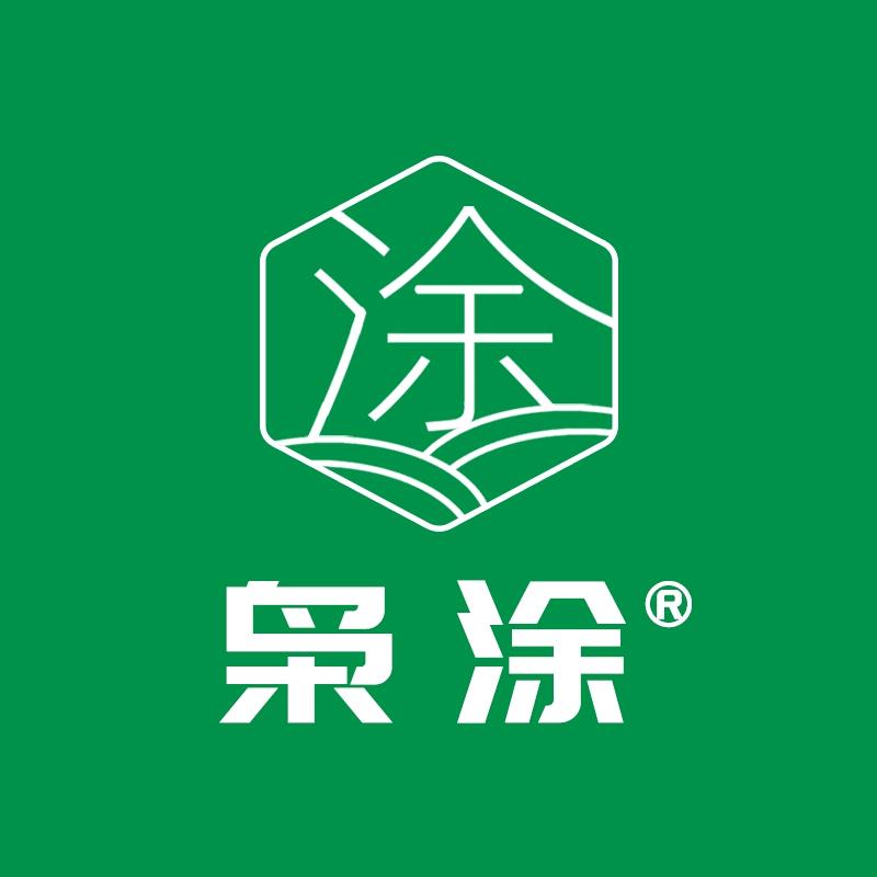 枭涂高端建材涂料定制店