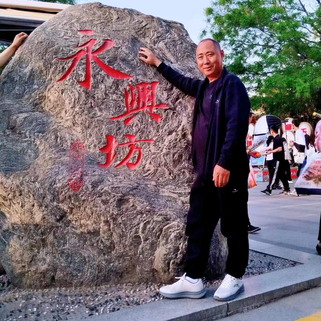 海哥