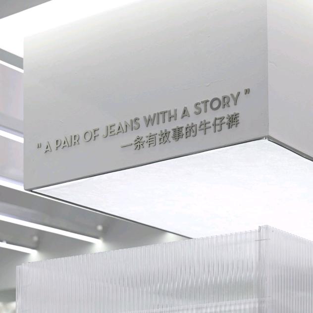 珊珊老板娘（165斤版）