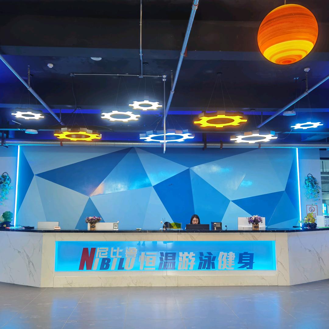 天怡尼比鲁游泳健身(乐至店)官方号