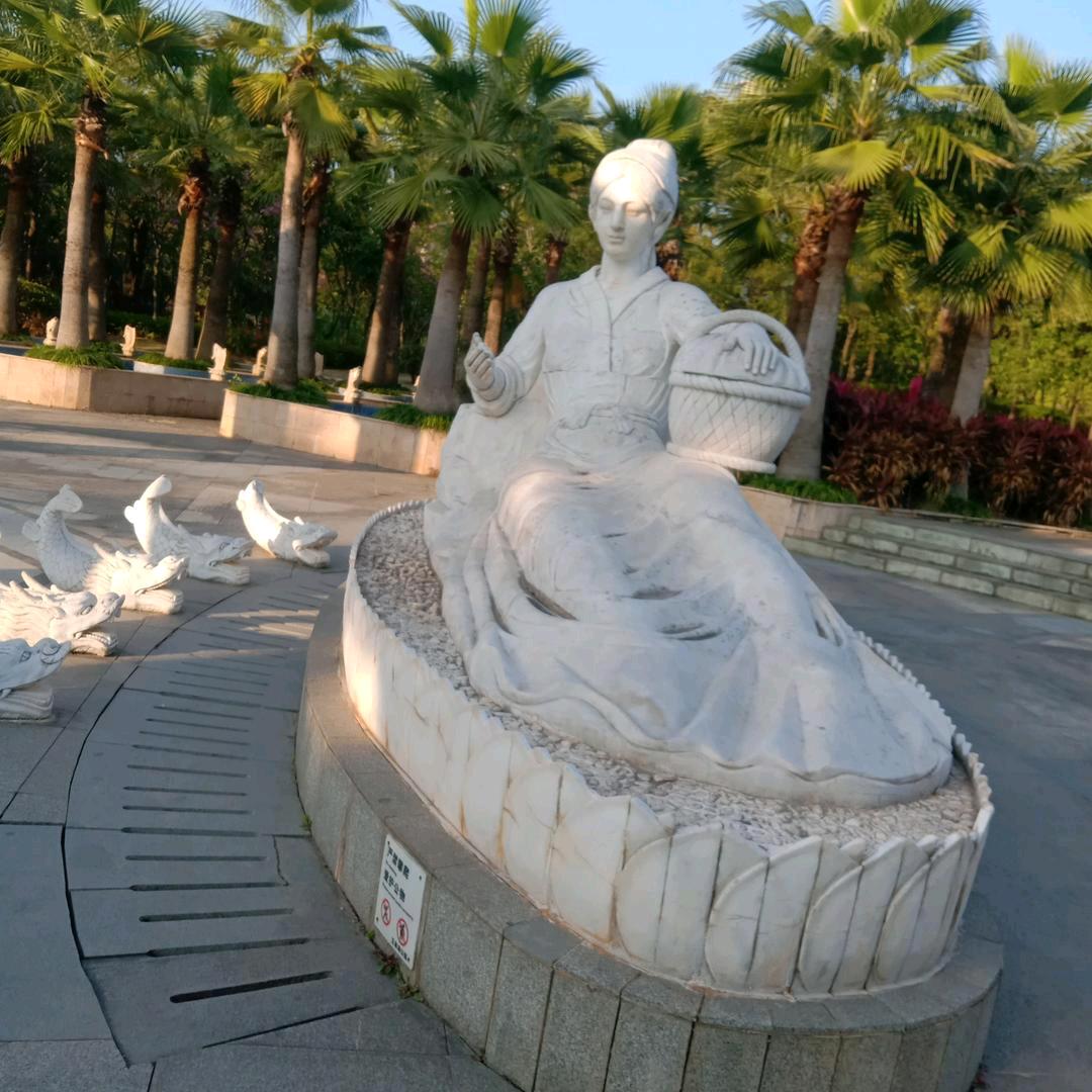 西北