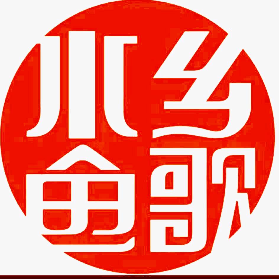 水乡鱼歌
