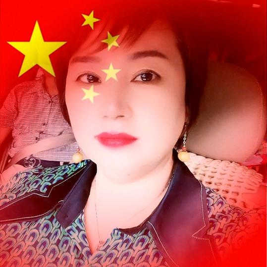 袁秀平户3183639510027