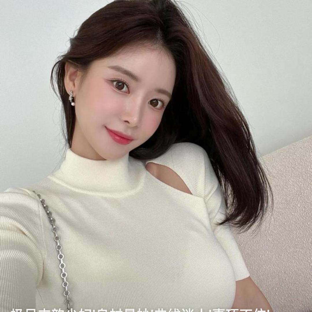 慧儿妹