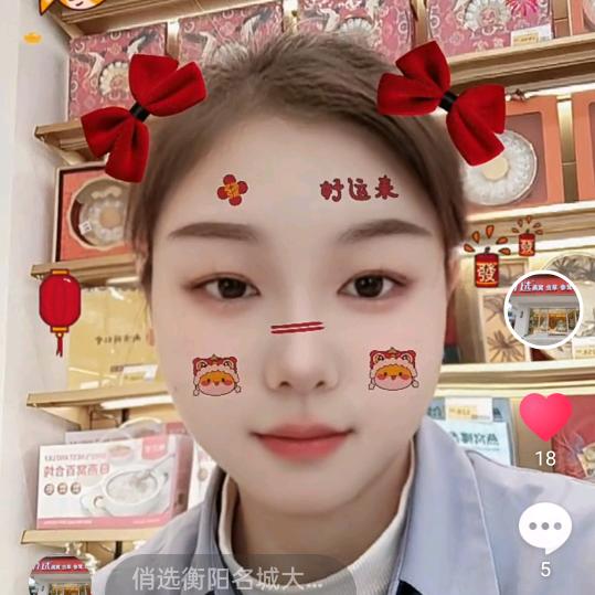 诗歌如画