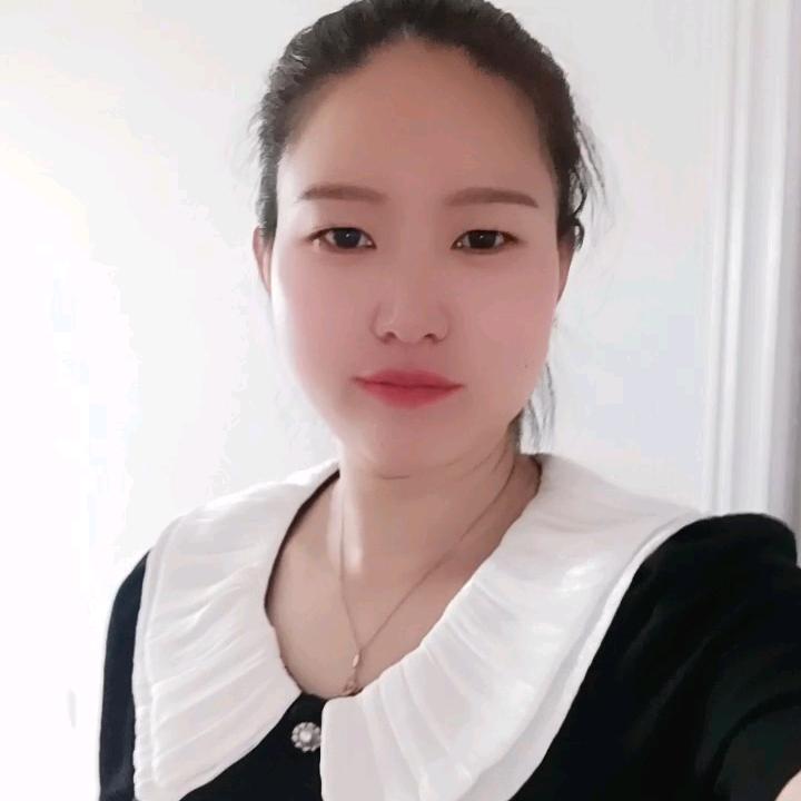 爱你😘