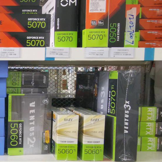 众邦快马·电脑监控(海安众邦连锁店)