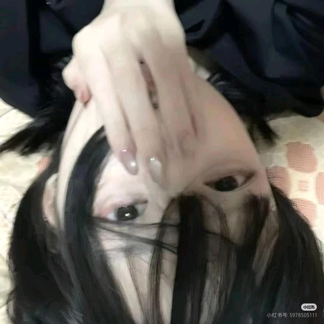 不吃