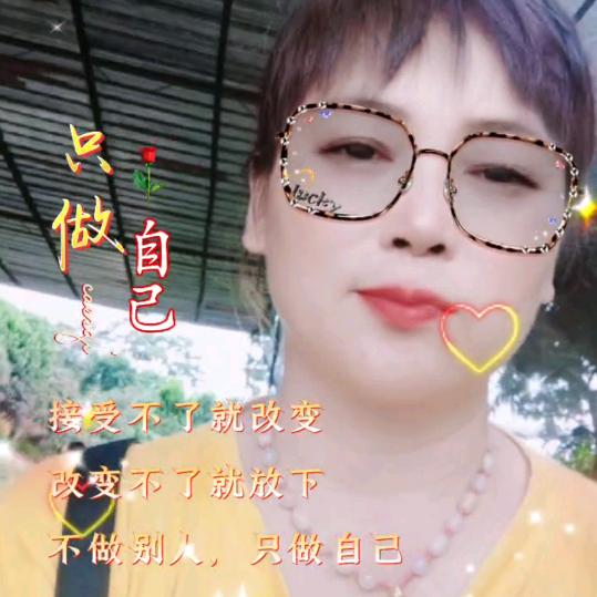 刘梅专业嫁接各种果树