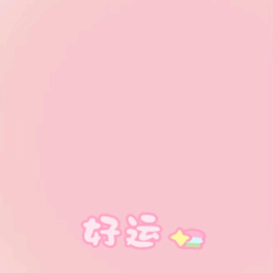 舒涵