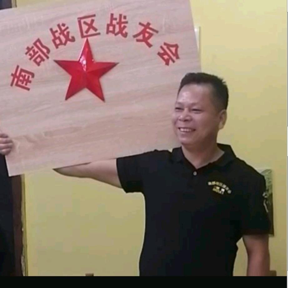 张越荃