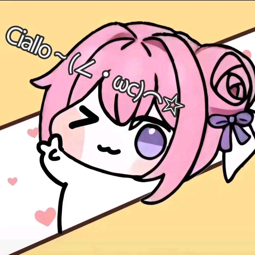 第五夜宵