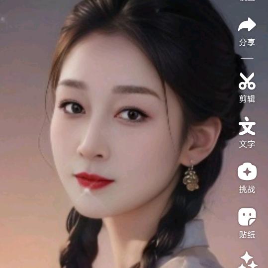 阿春（981）