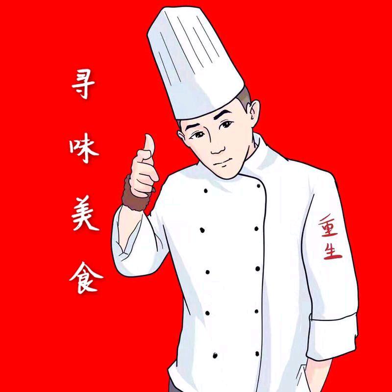 CST🔥重生团🔥