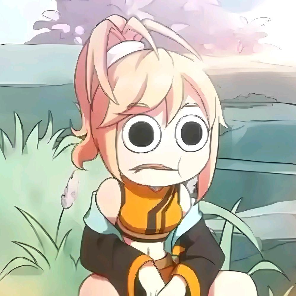 清‐