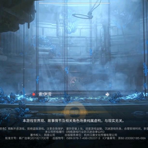 拉扎罗夫
