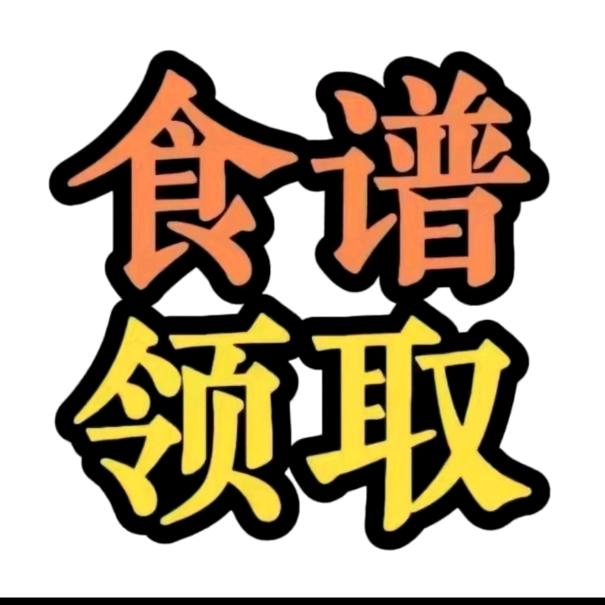 文尚-媒体-颖儿