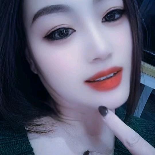 伊儿