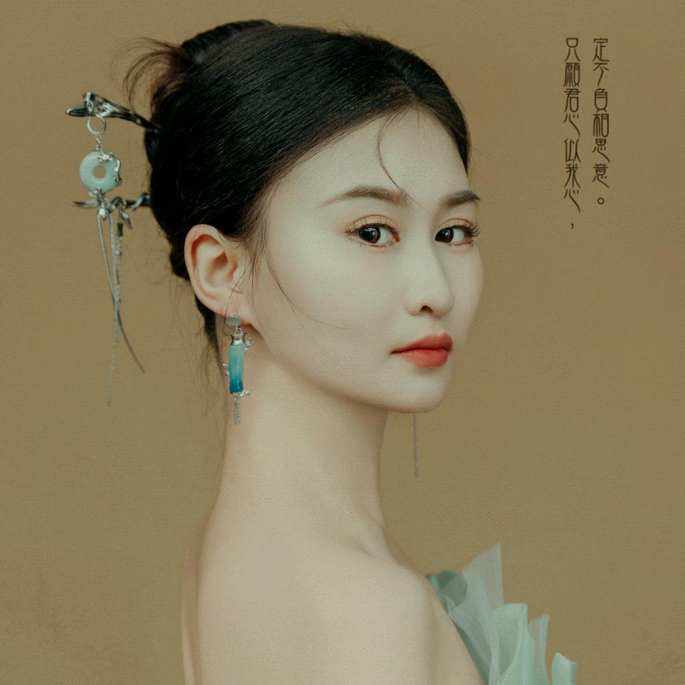 清语