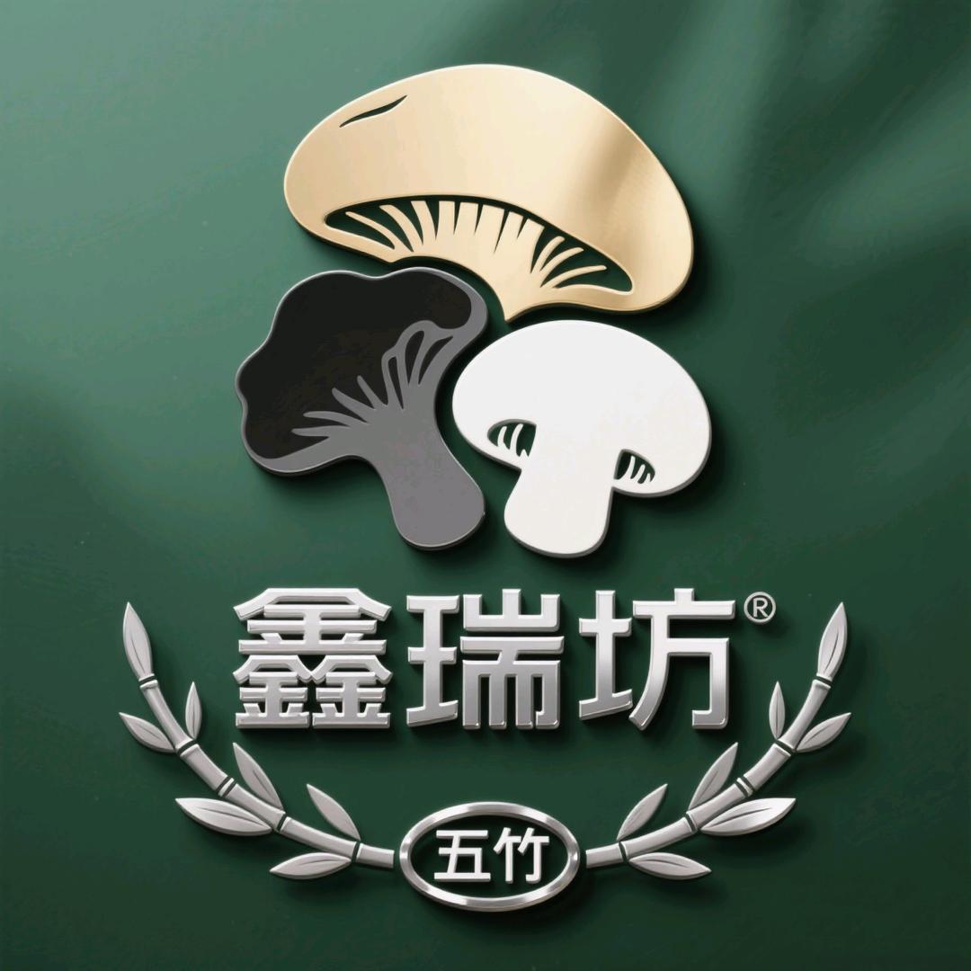 五竹农产品