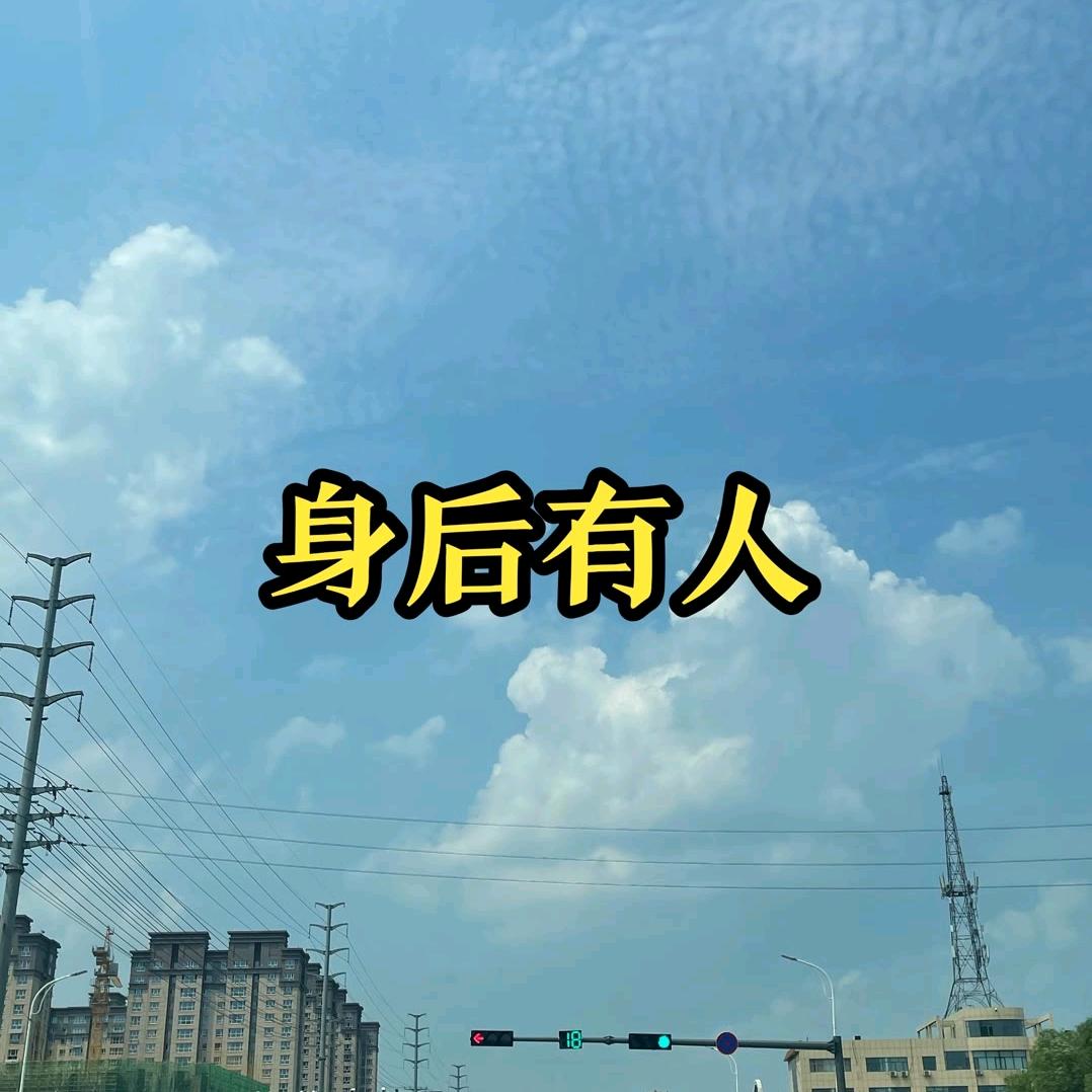 李云爸