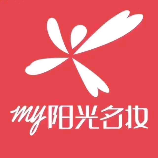 萌萌我的阳光名妆