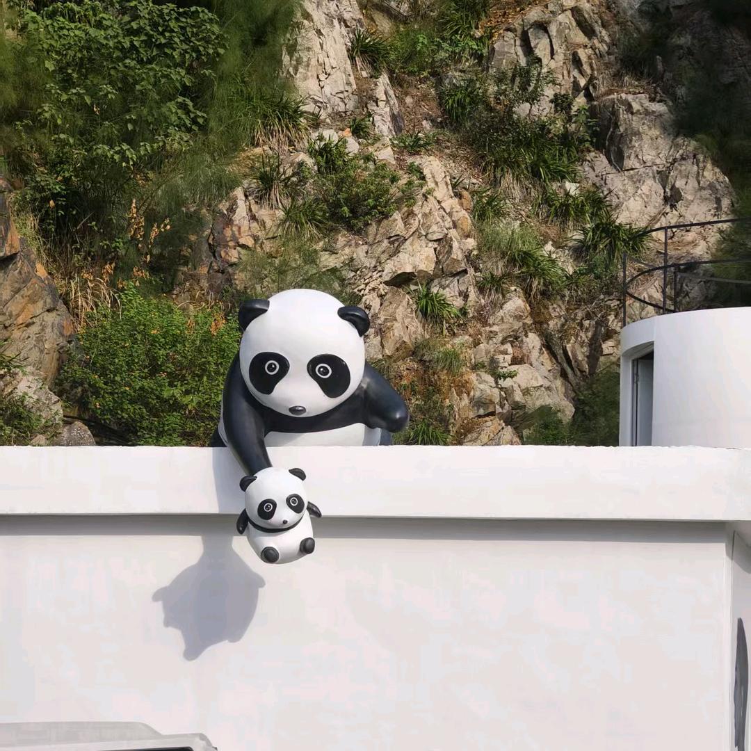 涵涵