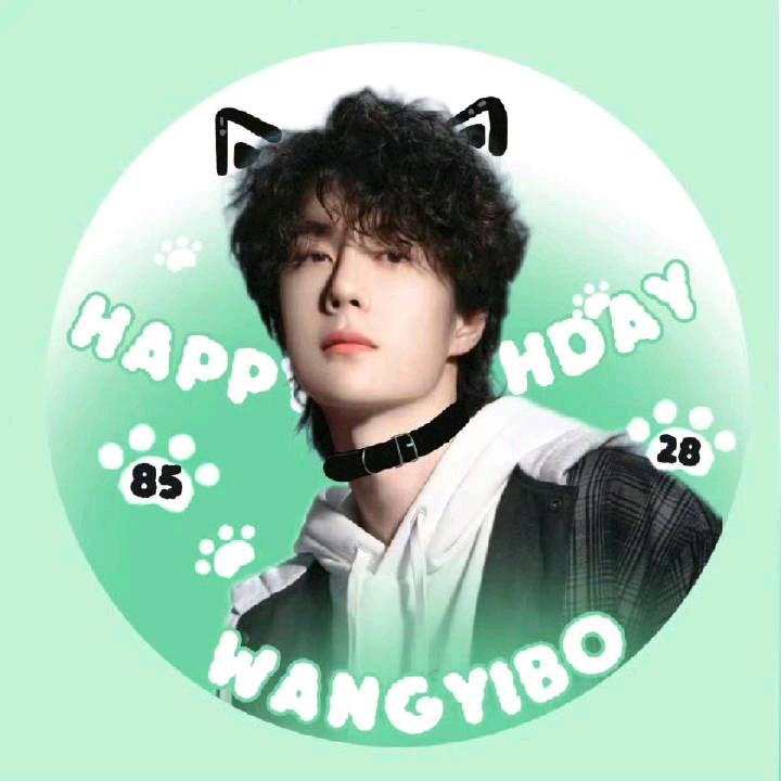 我指定发财财从四面八方来（见过王一博版）