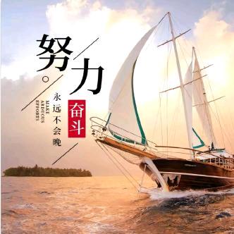 千祥云集