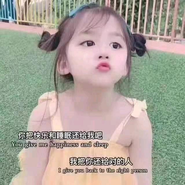 兜里有糖🍬🍬