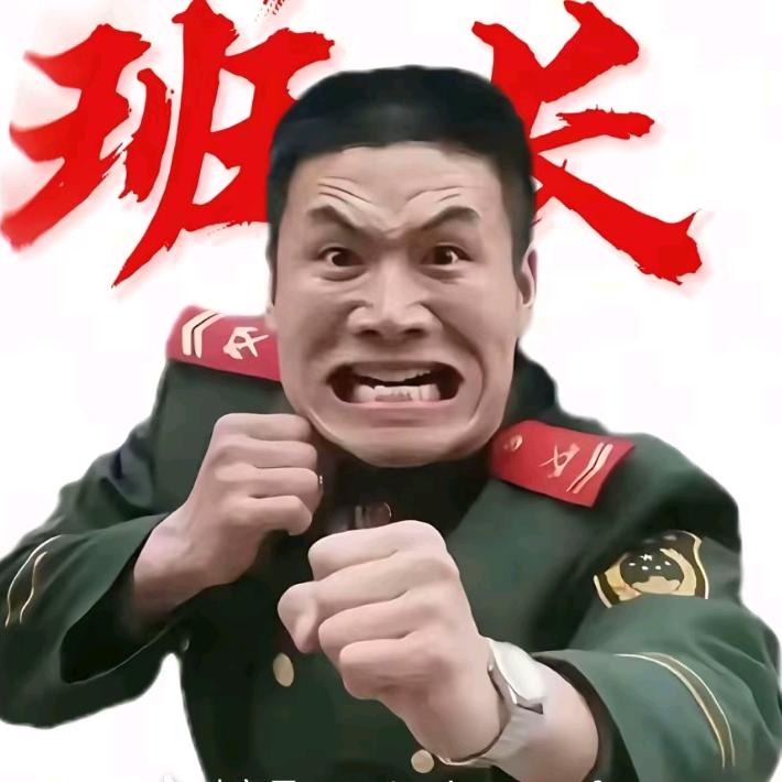 AAA建材批发钟哥(重庆可上门)