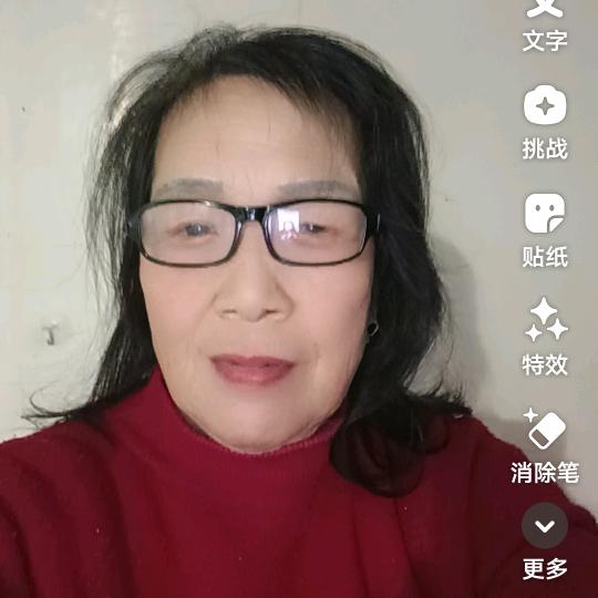 郝姨