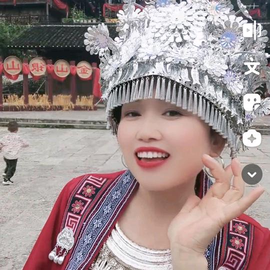 鑫逸