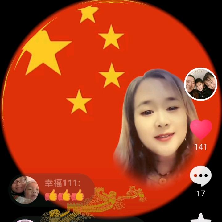 卖调料的幺妹