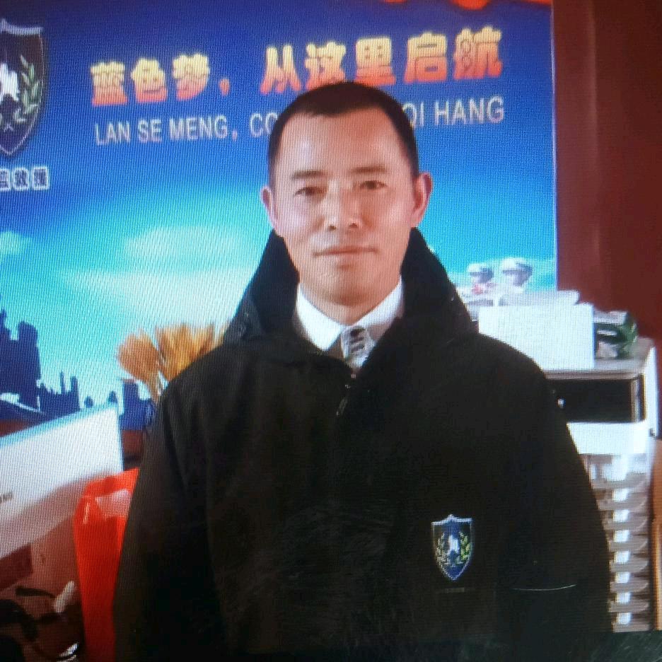 相帅