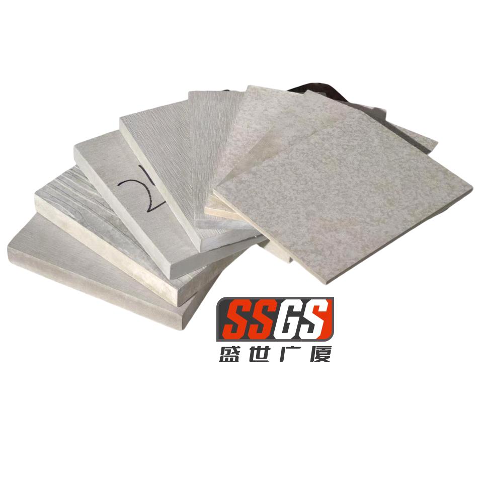 盛世广厦硅酸钙板源头厂家