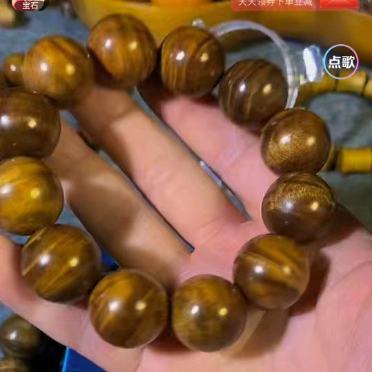 一凡风顺