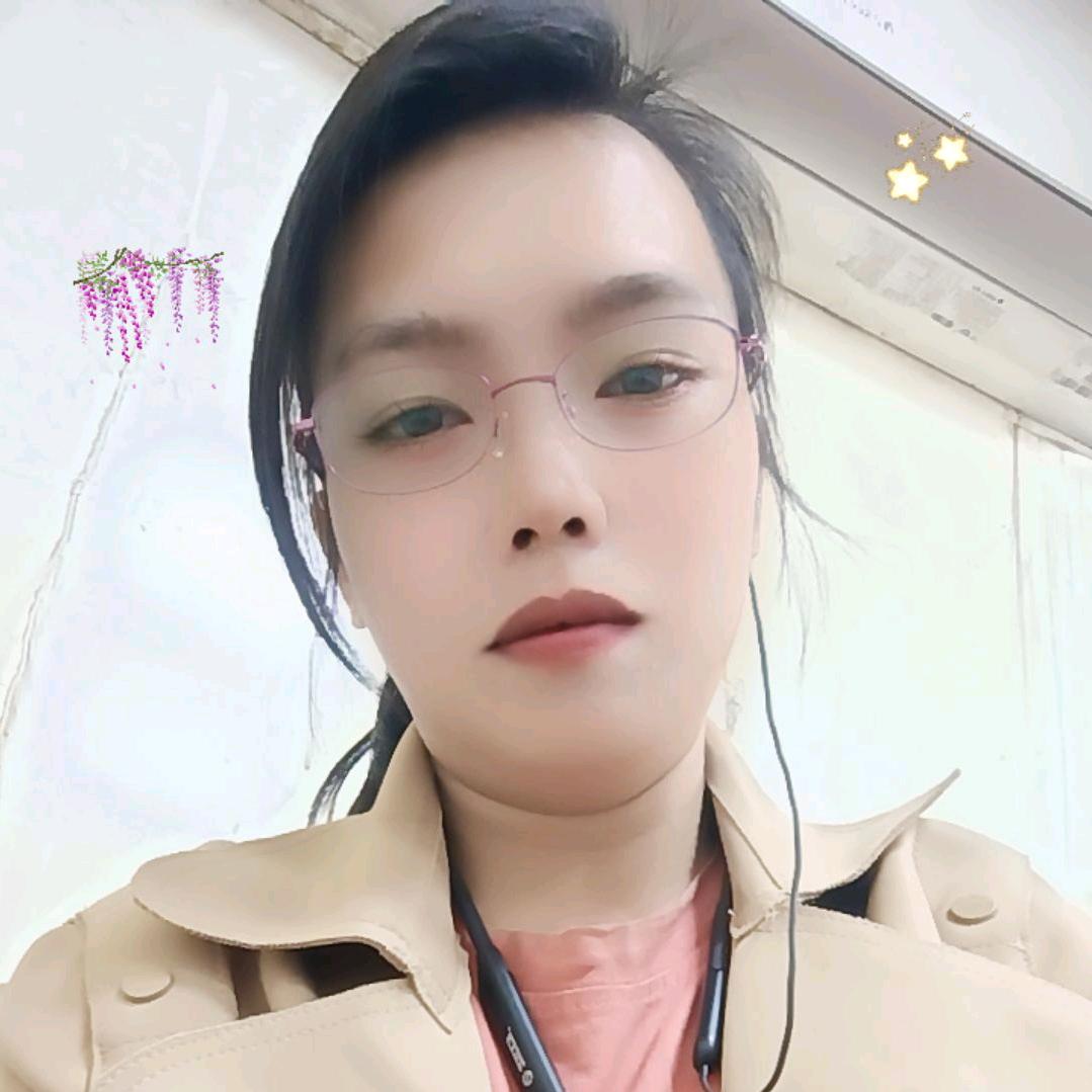 吴先丽
