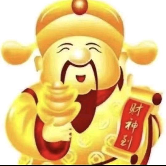大师命