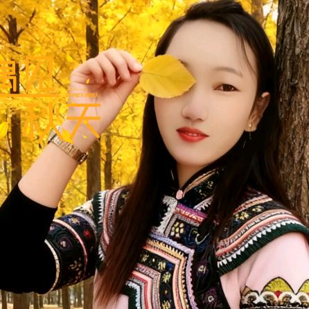 云南大姐
