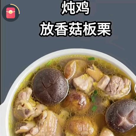 小马