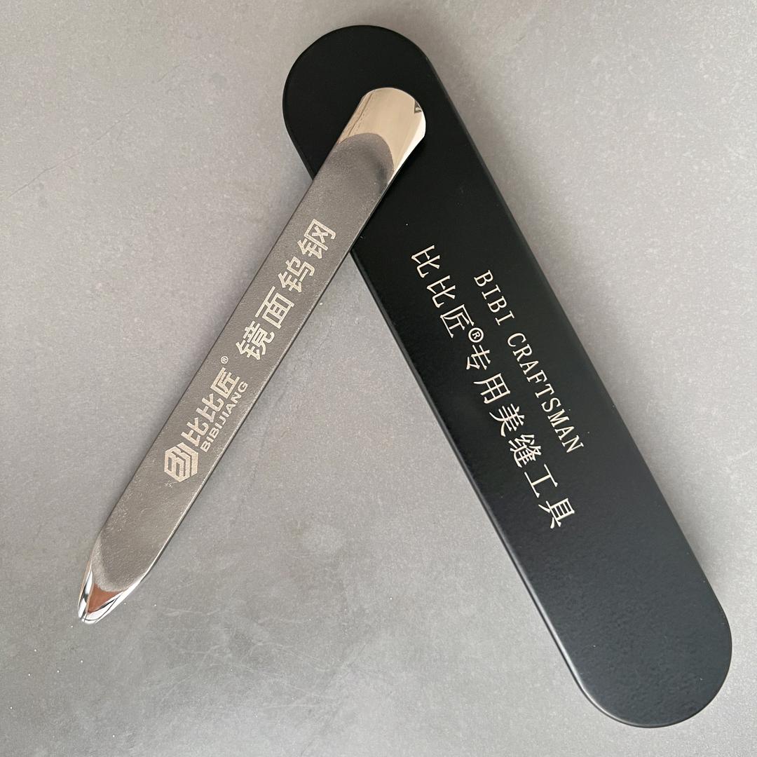 比比匠美缝工具销售中心