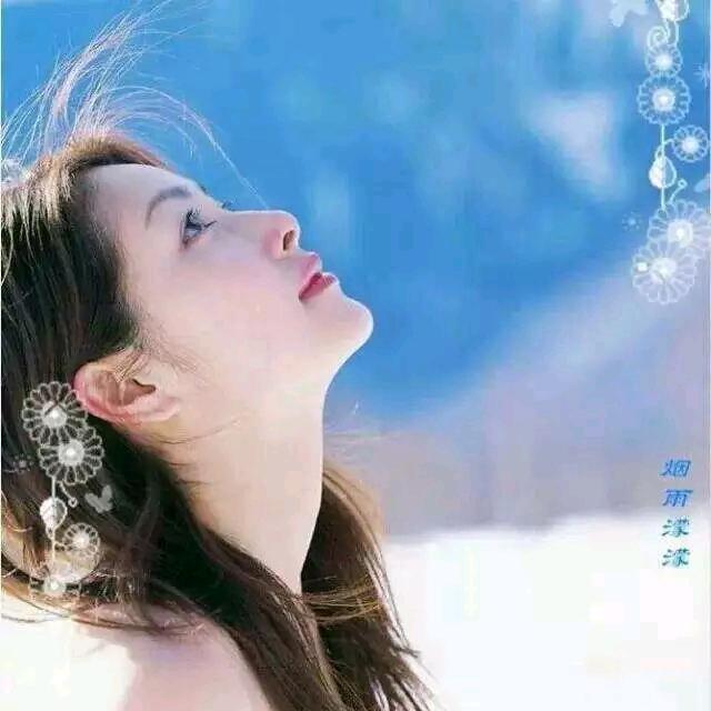 🌴人🌹生🌷有🌹梦🌻