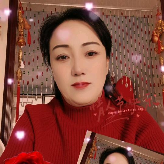 思念