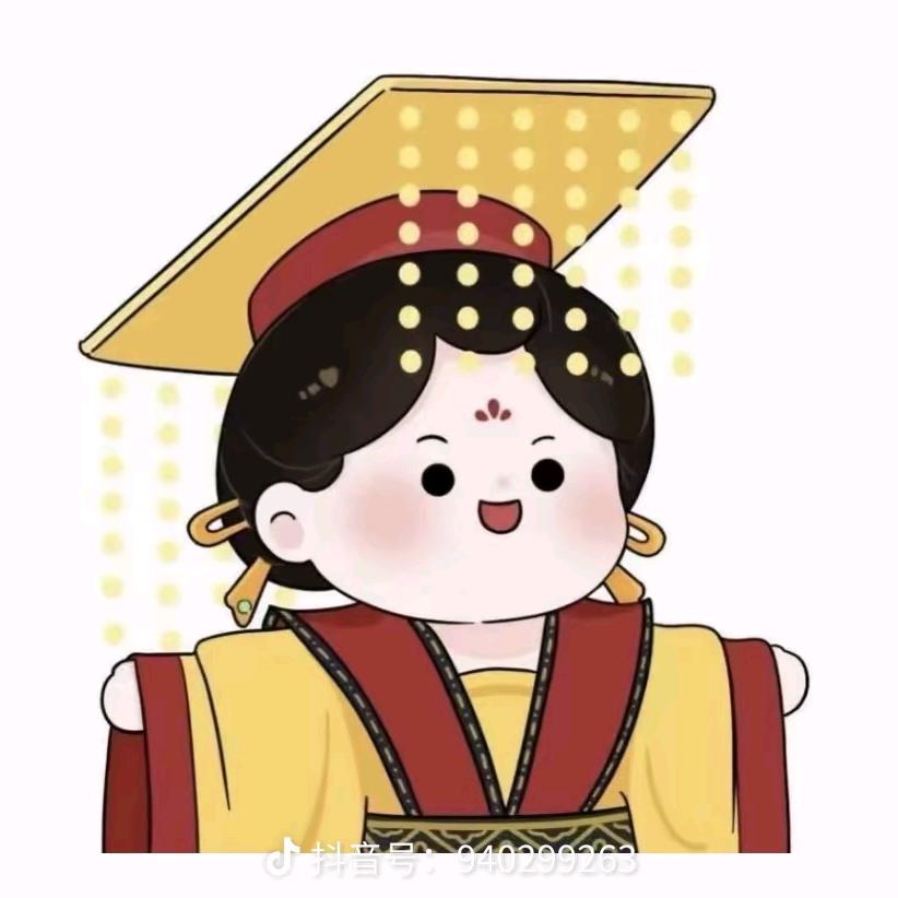 ℒᎭℯ⃝妞妞࿐