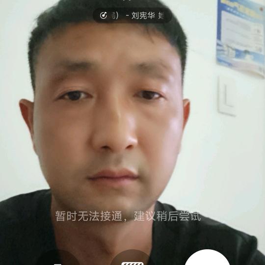 往事不回头